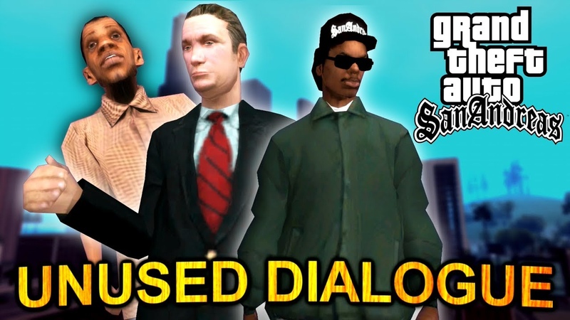 GTA San Andreas BETA Unused Speeches and
