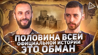 Запрещённое интервью о причинах войны, цели создания пандемии и пищевом обмане  Джон Коннор