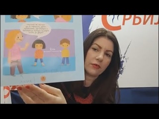 Dr Jovana Stojković: Da li odlazi cirkus iz našeg grada