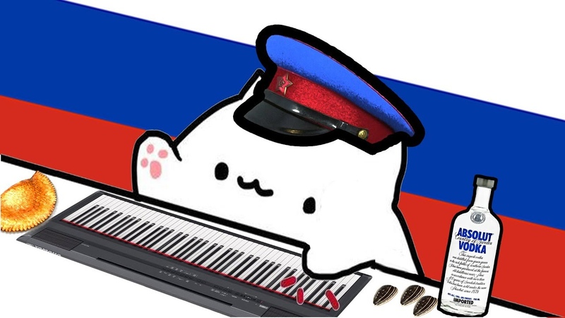 Russian Piano