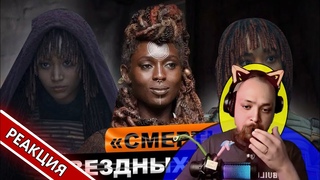 Теория, которая объясняет весь бред Аколита  | Гольдштейн реагирует
