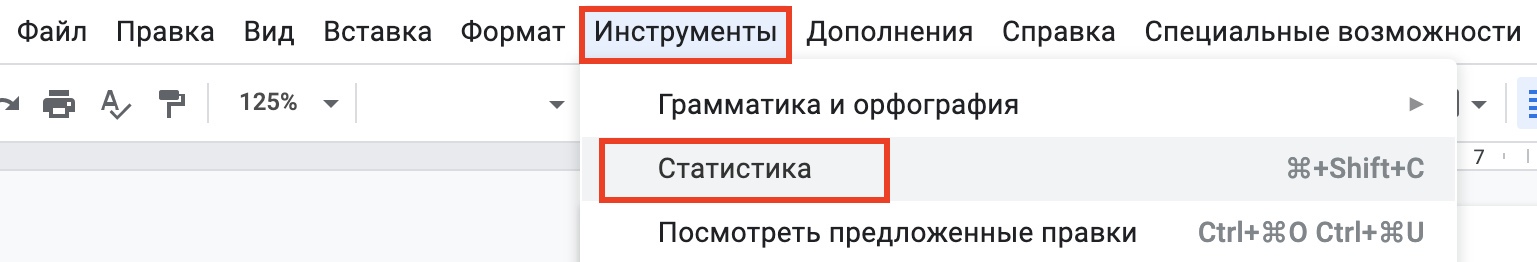 Кросспостинг из Telegram-канала в Яндекс.Дзен, изображение №21