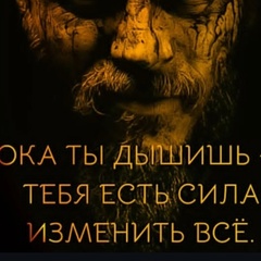 Latif Umarov, Москва