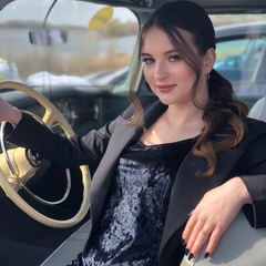 Кристина Абеева