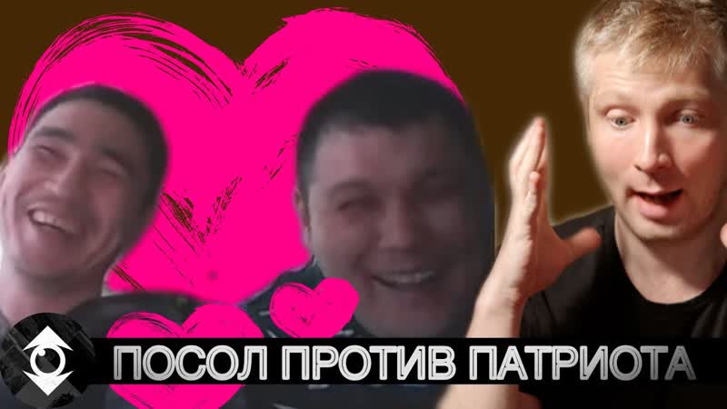 Спасем Казахского националиста и активиста