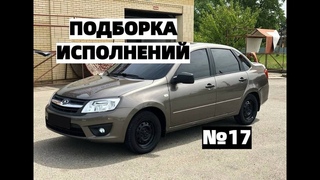 🚨 ПОДБОРКА СУЕТЫ #17 , ОПЕР СТАЙЛ , ИСПОЛНЕНИЯ , OPER STYLE 🚨