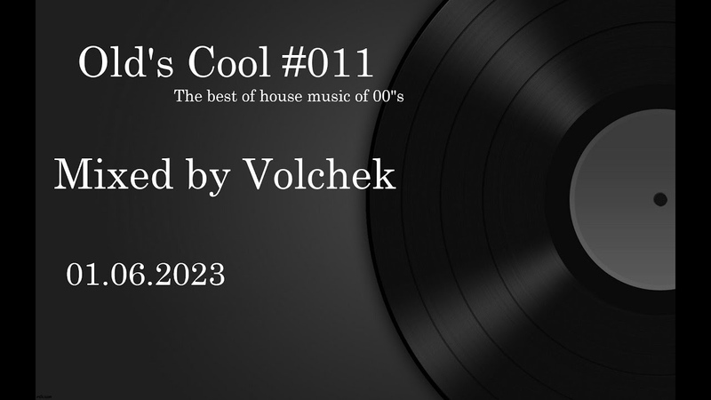 Classic House 2000s, Old School Mix,