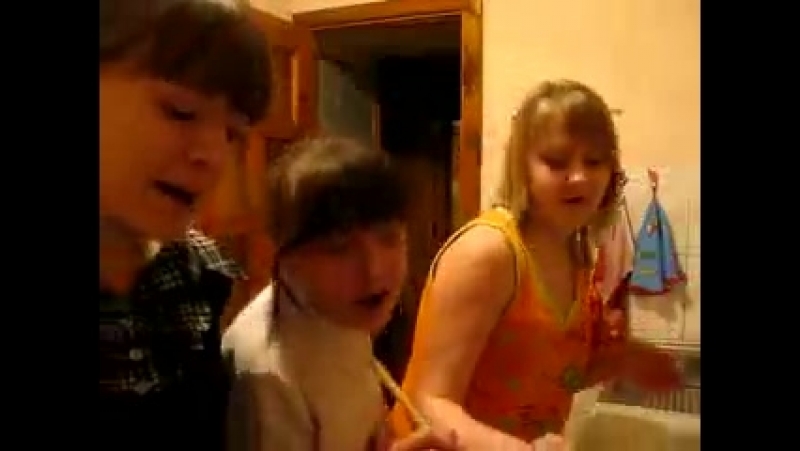 Юля