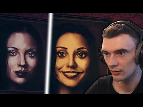 Дом, который меняется, , Mists of Aiden,