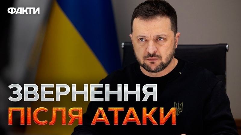 Поки ППО ПРИПАДАЮТЬ ПИЛОМ на Заході, ТУТ Г НУТЬ ЛЮДИ Жорстке