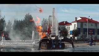 РОИН РТП_М
