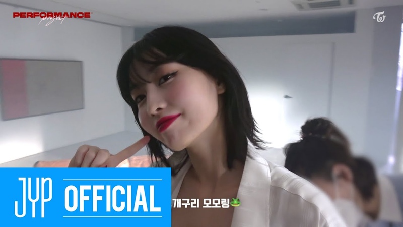 MOMO Performance Project