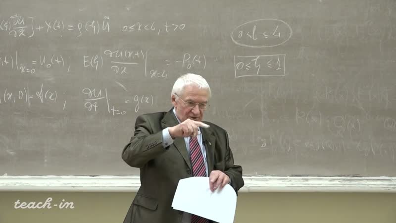 Горбачёв В. И. Механика композитов 14. Дифференциальные