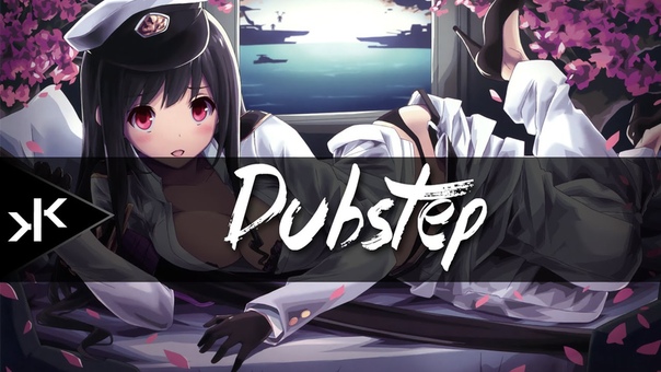 Katdrop