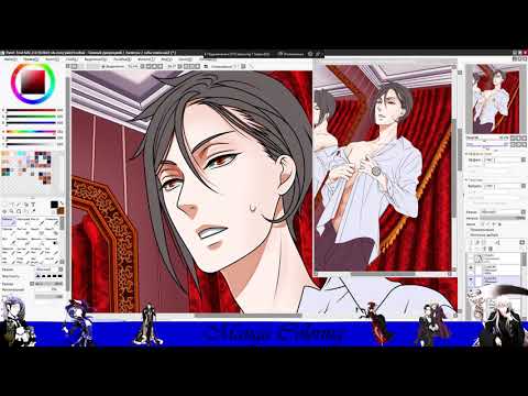 Color Kuroshitsuji Sebastian Michaelis daemon