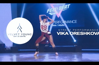 Rihanna - Needed me Feel the Beat Performance by Vika Oreshkova | VELVET YOUNG DANCE CENTRE