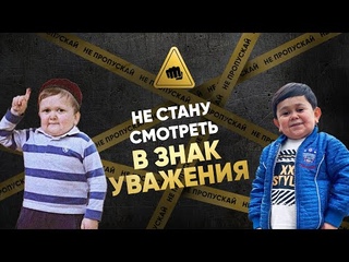 Хасбик vs Абдурозик. Почему этот бой НЕ НАДО смотреть