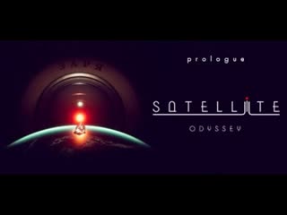 Satellite Odyssey Prologue прохождение (две концовки)