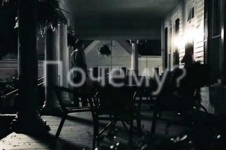 Stefan & Elena & Damon | Почему