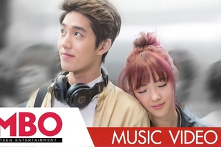 Jannine Weigel - Ploychompoo 16-02-26