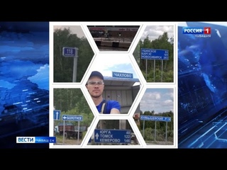 Тллев патне кунран-кун ывхарса пырать