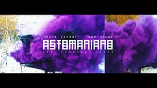 Astomaniano    -  Над районом смока