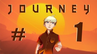 АРАБСКАЯ НООООЧЬ ▷ Journey #1 ▷ НА PC
