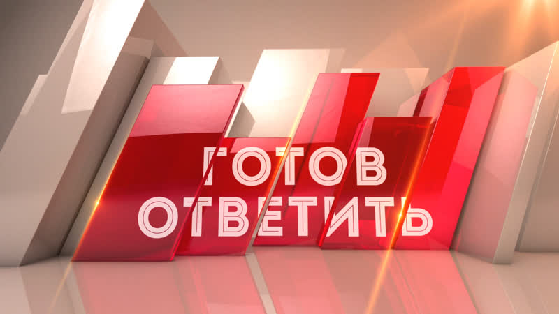 Готов ответить. Алексей Карлов о приёмной кампании и итогах