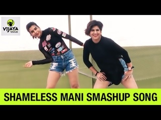 Zumba Workout On Shameless Mani Smashup | Rude Magic | Choreographed By Vijaya Tupurani