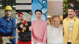 Modrijani - Srea je v naju (Official Video)
