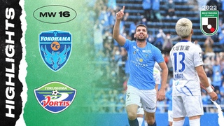 Yokohama FC 2-1 Tokushima Vortis | MW 16 | 2022 MEIJI YASUDA J2 LEAGUE