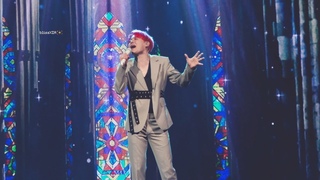 [4K] 20231231 XIA CONCERT Chapter 1 : Recreation - Beautiful Thing