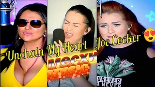 Unchain My Heart   Joe Cocker 😍| МЕСХИСТРИМ #shorts #song #rock