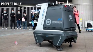 Independently developed and manufactured in China, the nation’s 1st urban management robot debuted