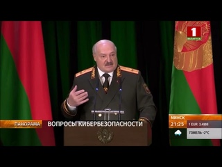 ...я не вакцинировался, вы знаете мою позицию !